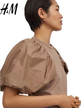 XXL Voluminous Sleeve Short Sleeve Cotton Top in Taupe from H&M